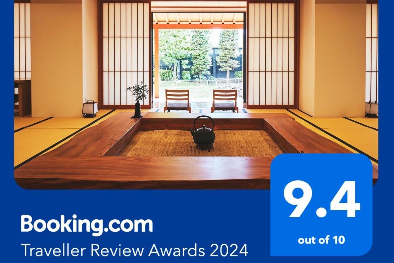 Sui Suwako Hotel Suwa  Eksteriør billede