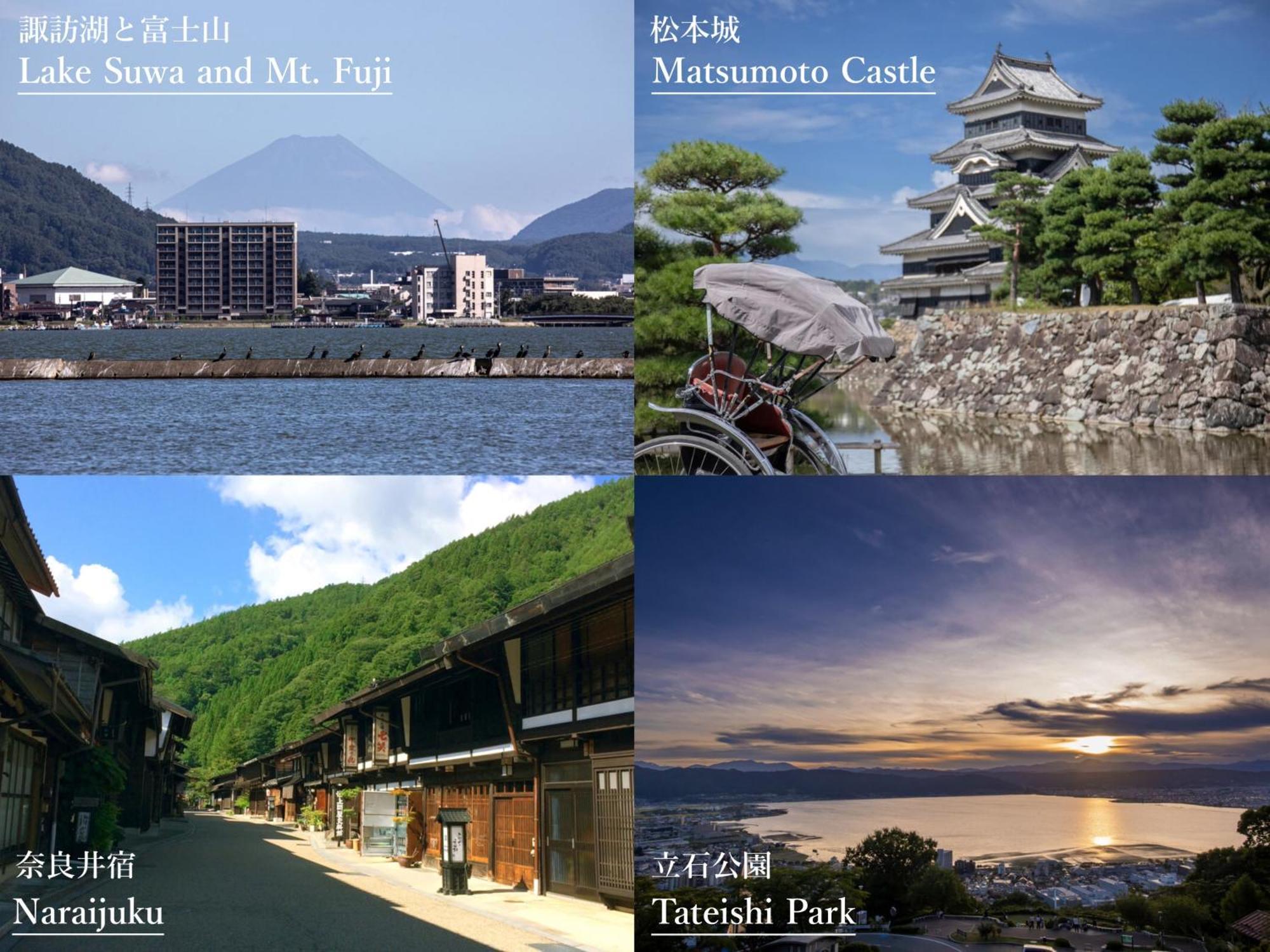 Sui Suwako Hotel Suwa  Eksteriør billede